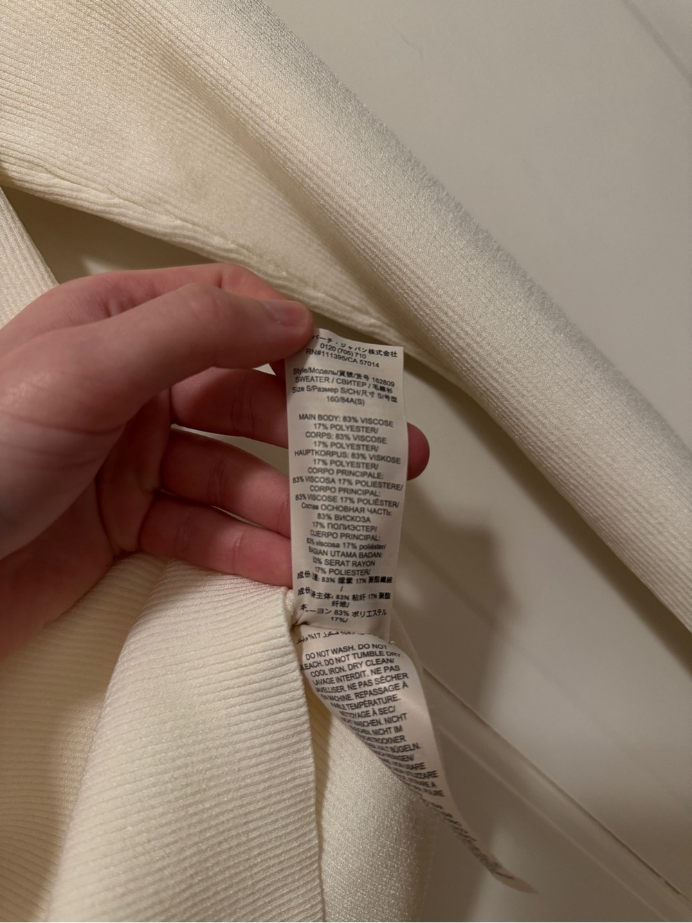 Tory Burch Cream Ribbed Henley Long-Sleeve Top - Picture 7 of 8
